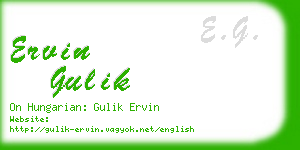 ervin gulik business card